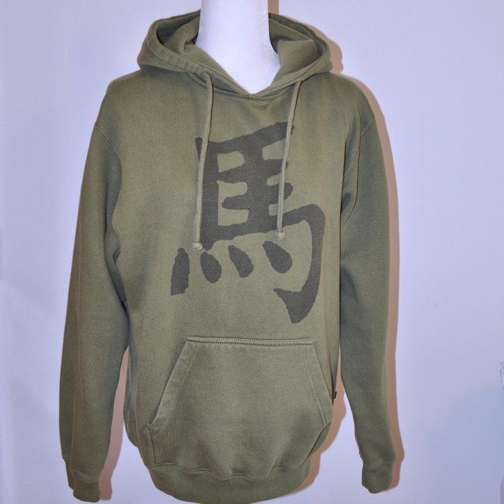 Pennant Sportswear Traditional Chinese Horse Character Hoodie
